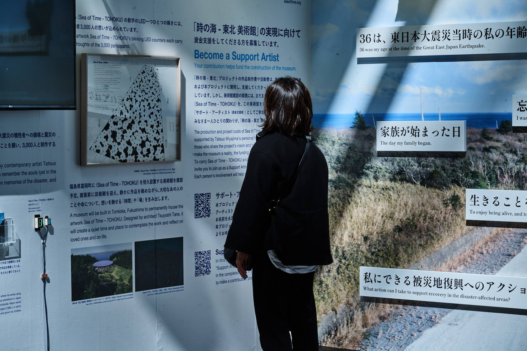 Encounters の作品展示