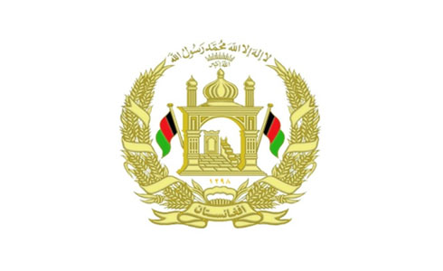 Afghanistan emb