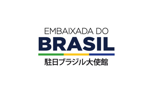 Brazil emb