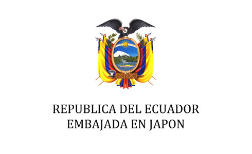 Ecuador emb