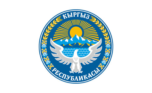 Kyrgyz emb
