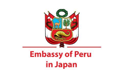Peru emb
