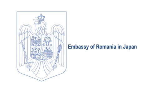 Romania emb