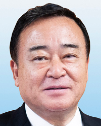Minister kajiyama