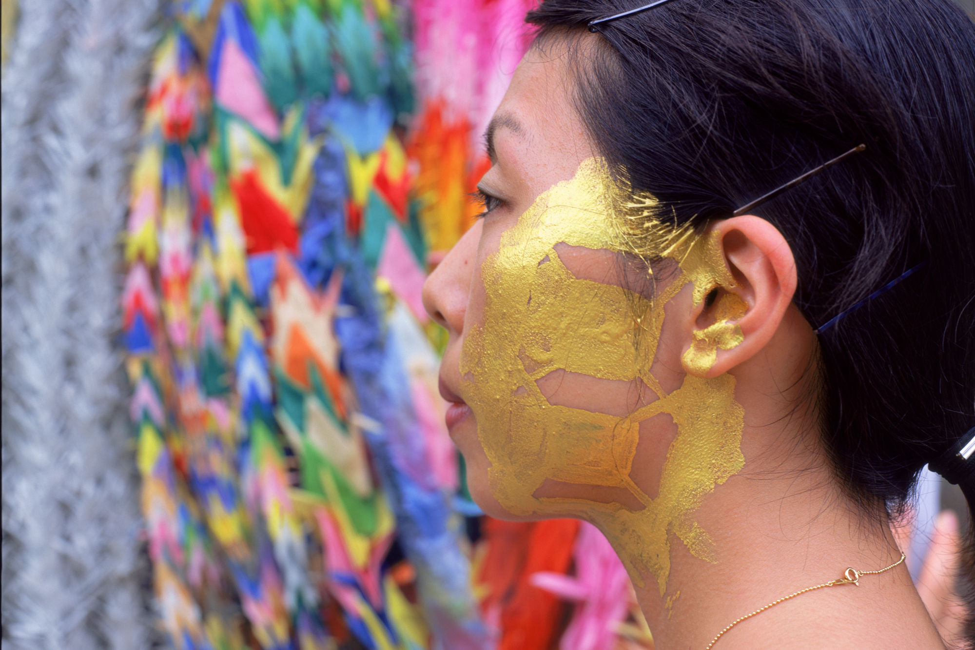 Background aft2026 pc 0