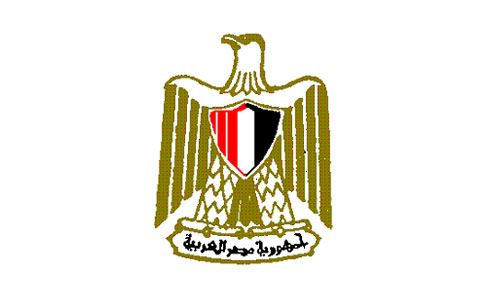 Egypt emb