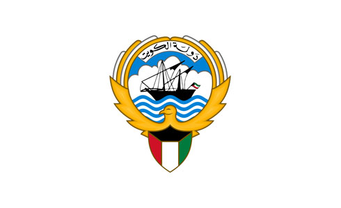 Kuwait emb