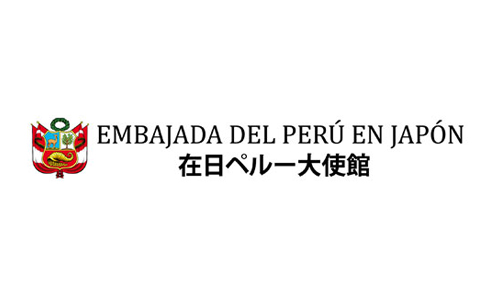 Peru emb