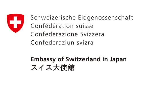 Switzerland emb