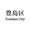 Toshima city ja
