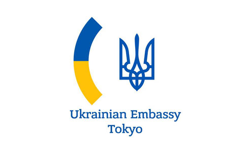 Ukraine emb