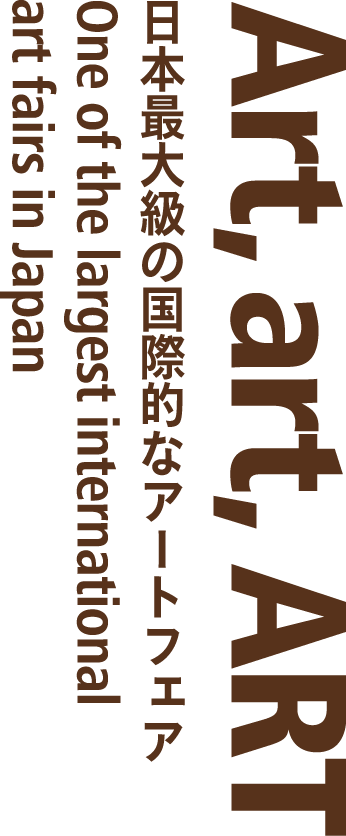 Logo catchphrase 2022 pc