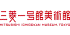 Mitsubishi museum